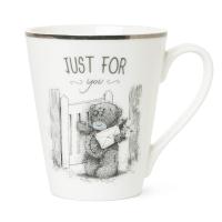 Just For You Mug & Plush Gift Set Extra Image 2 Preview